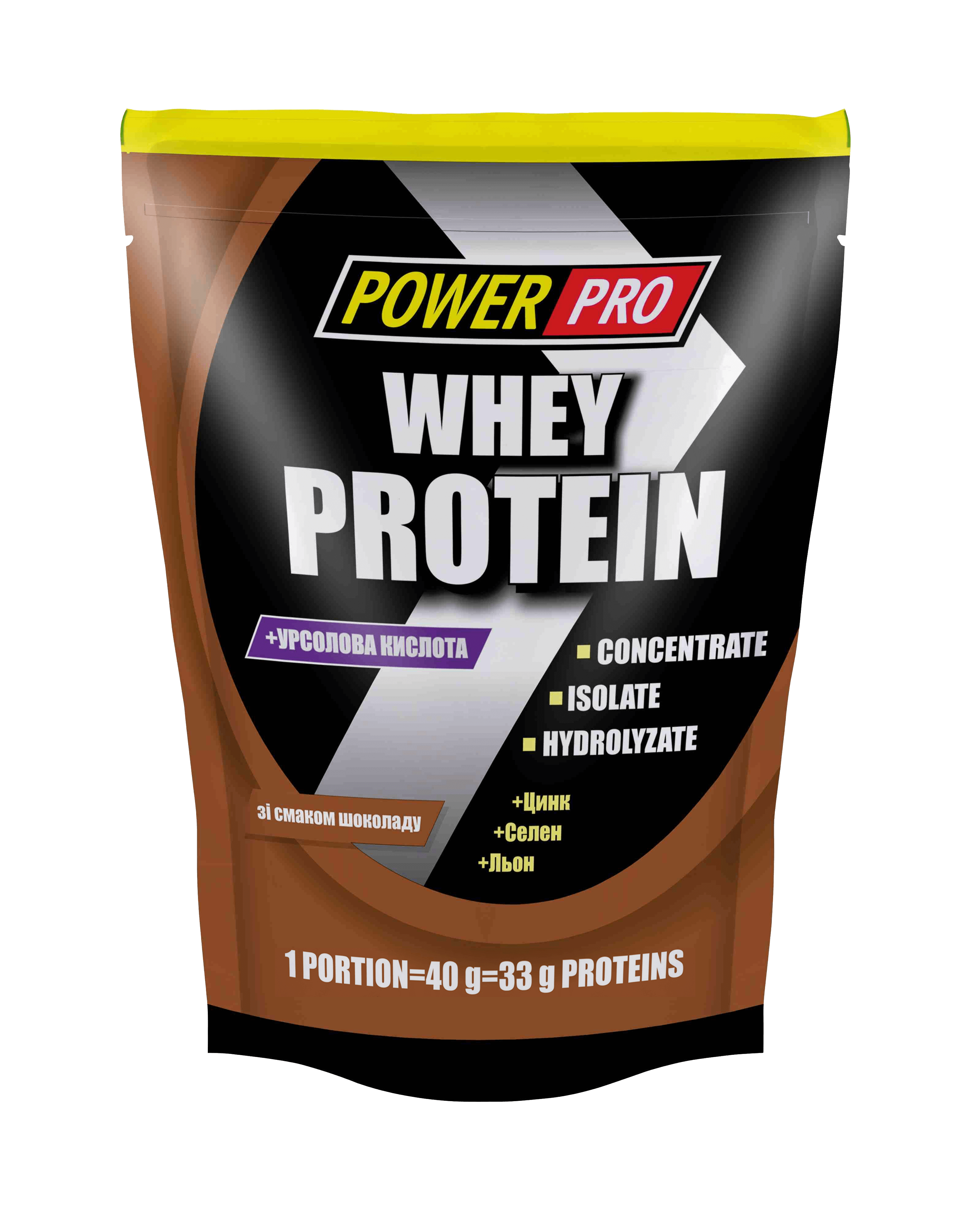 ぷろていん Протеин SCITEC (Скитес) Nutrition Whey Protein Prof. порошок со
